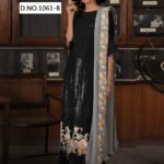 1061B Designer Pakistani Suit