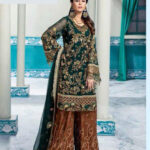 1037 Designer Pakistani Suit