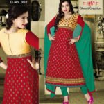 002Red and Dark Sea Green Anarkali Suit