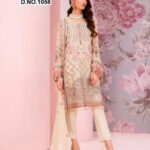 1058 Designer Pakistani Suit