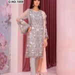 1059 Designer Pakistani Suit