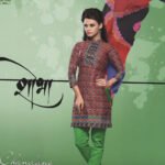 05 Red and Green Cotton Chudidar Suit