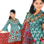 1310 Peacock Green And Red Salwar Suit