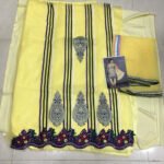 1543 Yellow Straight Suit