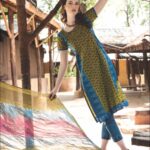 0841A Yellow and Blue Satin Cotton Straight Suit