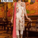 1055 Designer Pakistani Style Dress