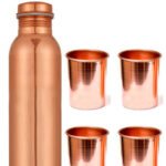 One Plain Copper Bottle And Four Plain Copper Glasses